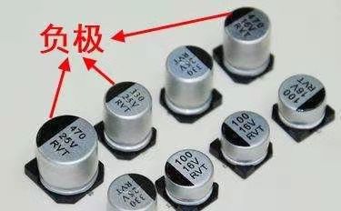 NCC黑金刚电容