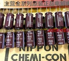 NCC黑金刚电容