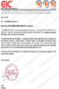 NCC黑金刚电容