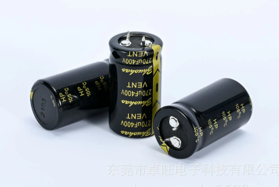 黑金刚电容哪个系列好用呢？